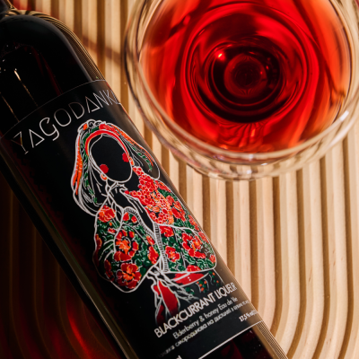 Blackcurrant Liqueur - 50