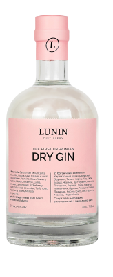 The First Ukrainian Dry Gin